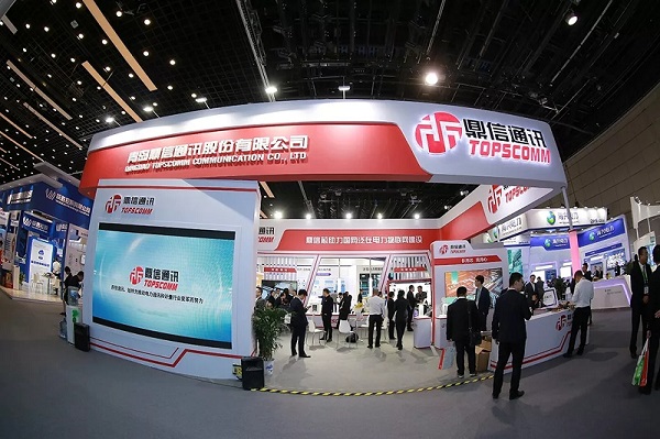  TOPSCOMM apareció en 2019 China cumbre de la alianza de infraestructura de medición inteligente para impulsar la construcción de la red estatal de energía ubicua Internet de las cosas